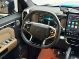 Jetour T2 Luxury Plus 2025 V4