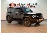 Jetour T2 Luxury Plus 2025 V4