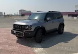 Jetour T2 Luxury Plus 2026