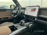 جيتور T2 ستاندرد 2026 جديدة