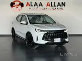 Jetour X50 Luxury 2026