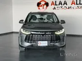 Jetour X50 Luxury 2026