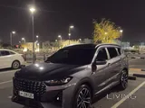 Jetour X70 Plus