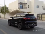 Jetour X70 plus 2025