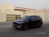 Jetour X70 plus 2025