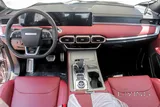 Jetour X70 Plus 2025 V4