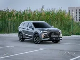 Jetour X70 Plus 2026 V4