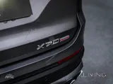 Jetour X70 Plus 2026 V4