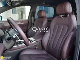 Jetour X90 plus
