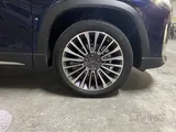 جيتور إكس 90 بلس