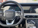 Jetour X90 Plus FL Luxury for Sale 