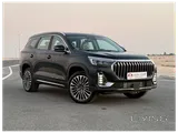 Jetour X90 Plus Luxury 2025 Brand New