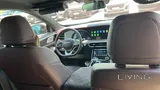 جيتوت للبيع