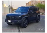 Jetrour T2 Luxury 2025