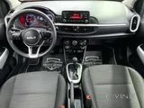 Kia Picanto in excellent condition