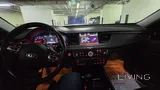 Kia cadenza 2017 for sale