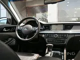 Kia Cadenza  2019