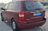KIA CARNIVAL 2013 FOR SALE