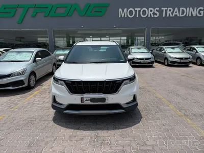 Kia Carnival  2023