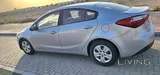 Kia cerato 2016 (fixed price)