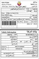 Kia cerato 2016 (fixed price)