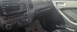 Kia cerato 2018
