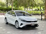 Kia Cerato 2022