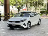 Kia Cerato 2022