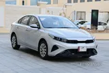 Kia Cerato 2022