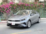 Kia Cerato 2022 2.0