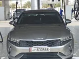 Kia K5 2023 : REDUCED PRICE, URGENT SALE