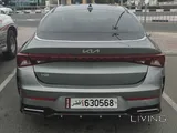 Kia K5 2023 : REDUCED PRICE, URGENT SALE