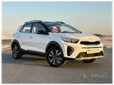 Kia KX1 2025 Brand New