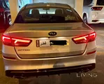 كيا أوبتيما 2.4 لتر