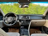 Kia Optima 2016
