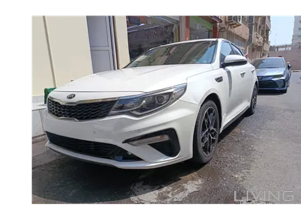 Kia Optima  2020