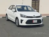 كيا بيجاس 2020