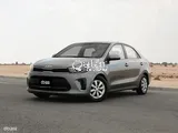 KIA Pegas 2022