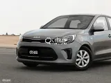 KIA Pegas 2022