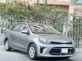 Kia Pegas 2022