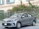 Kia Pegas 2022