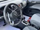 Kia Pegas 2022