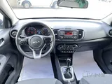 Kia Pegas 2022
