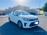 كيا بيجاس 2022