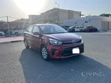 KIA PEGAS 2022
