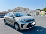 KIA PEGAS 2022
