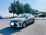 KIA PEGAS 2022