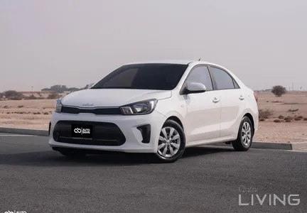 Kia Pegas  2023