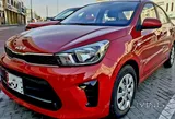 Kia Pegas 2025 For LTO Sale