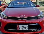 Kia Pegas 2025 For LTO Sale